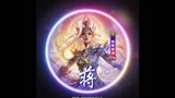 谢谢