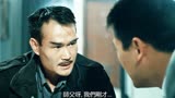 再忆英叔电影《驱魔警察》