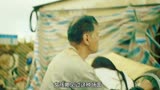 让人捉摸不透的获奖悬疑电影，看完也猜不对结局，到底谁是被害者