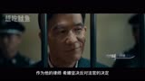 盲战1