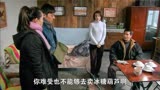 筒子楼：兄妹俩心疼怀孕母亲，偷偷去卖冰糖葫芦，父亲顿时大怒