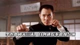 精武英雄：李连杰自创迷踪拳，被袁和平称赞武术第一，成龙第二！