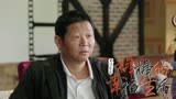 棒棒的幸福生活：小伙来接单，竟会大吃一惊，究竟是怎么回事