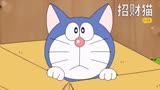 哆啦A梦：为什么大家摆放招财猫，而不摆招财狗呢？