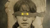 2022年国内最好看的悬疑片《远山淡影》，舞蹈演员不为人知的秘密