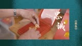 公益节往届获奖作品：《底色》