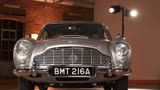 法媒：007系列电影中邦德座驾拍出近300万英镑