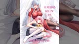 开局强吻裂口女59