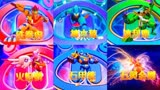 盘点猪猪侠之超星萌宠超星变身，我最喜欢五灵金刚，你最喜欢谁？