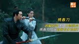 诱骗张译进组，借机白嫖了一个演员？绣春刀导演到底有多鸡贼？