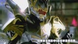 铠甲勇士光影中5套铠甲变身合集