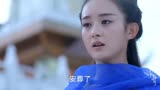 花千骨：小月也被摩严杀死，小骨崩溃，跟摩严的梁子结大了！