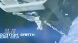 变形金刚这个短片讲述了我们的四位英雄，他们必须保卫地球免受强大的反派阿瑞斯