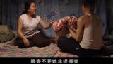 暖春：香草娘痛骂张快嘴，谁知三个娃听后为妈出头解恨，太调皮