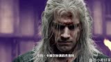 上万粉丝请愿，让亨利·卡维尔回归《猎魔人》，呼吁网飞开除编剧