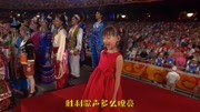 2008奥运会“假唱女孩“林妙可，连续被骂13年，如今怎么样了？