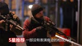 星冷门佳片推荐，冷血特工虐杀全片，比碟中谍还套中套局中局！