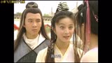 经典武侠小李飞刀第三十七集