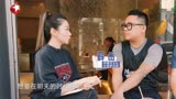 加油小店：加油团分头寻找乐队成员，众人纷纷乐意助力线上音乐会