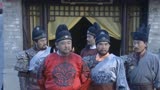 神探狄仁杰第二部关河疑影案狄公到达崇州对王晓杰的影像十分糟糕