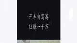 怀旧经典搞笑片法国骨灰级笑星主演暗度陈仓 (3)