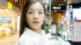 猛龙过沟：大型修罗场，卖赃物却被失主当场撞见，美女这下完蛋了