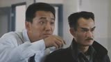 僵尸恐怖电影驱魔警察