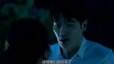 结局神反转凶手背后还有凶手消失的夜晚