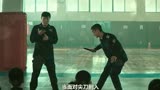 青年警察第3集青年警察