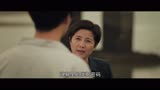 AI混剪 - 对手 - 颜丙燕