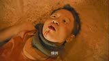 《沙丘虫暴》王紫逸、英达、阿拉蕾（崔雅涵）的灾难怪兽电影