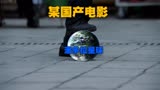 抢阿凡达票房，蹭世界杯热度，这部国产电影真牛