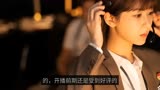 杨紫《贺顿的小可乐》官宣定档11月23，我已准备好鸡蛋