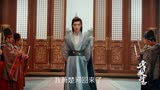 少年歌行：蓬莱仙岛见到地仙莫衣，萧瑟彻底恢复功力霸气回天启