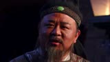 狄仁杰三部第三集