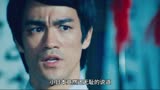 精武门1：截拳道创始人李小龙，横扫日本虹口道场！