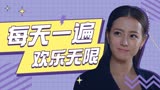 何以笙箫默：飒气十足的女主，自带光环简直不要太美