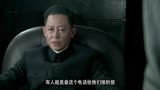 地下党违反纪律私会情人被抓，叛变出卖组织，这可咋办 (18)
