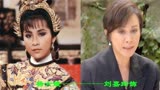 《杨家将》演员今昔，神仙阵容，如今有钱也请不动这些人了