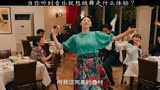 一听音乐就想跳舞是什么体验？ #电影与我跳舞 #三吉彩花