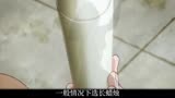 蜡烛中的陷阱，小杰VS炸弹魔｜全职猎人17#全职猎人 #动漫解说
