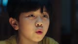 九岁少年因为一只鬼魂成为围棋神童，引来世界冠军的关注