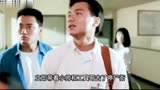 7分钟带你看完香港电影林正英驱魔警察