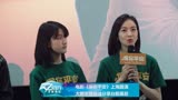 电影《保你平安》上海路演 大鹏宋茜杨迪分享台前幕后