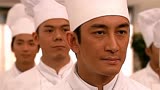 《美味情缘》16厨王争霸赛，两位天才厨师再次对决