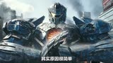 为什么都说环太平洋2都是烂片接下来就看看环太平洋2与环太平洋1的对比