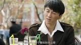 被偷走的人生，10年后发小逆袭成功归来复仇 人生之路