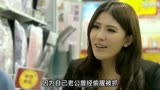 ＃犀利人妻