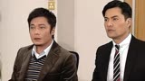 富贵门第5集｜私生子得到豪门阔太的认可，并爱上假妹妹