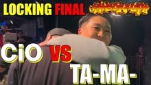 CiO vs TA-MA-FINALHook up LOCKING